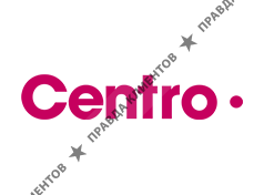 Обувь CENTRO